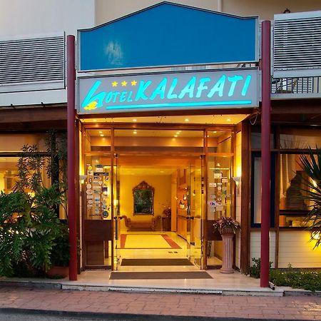 Hotel Kalafati Itea Ngoại thất bức ảnh