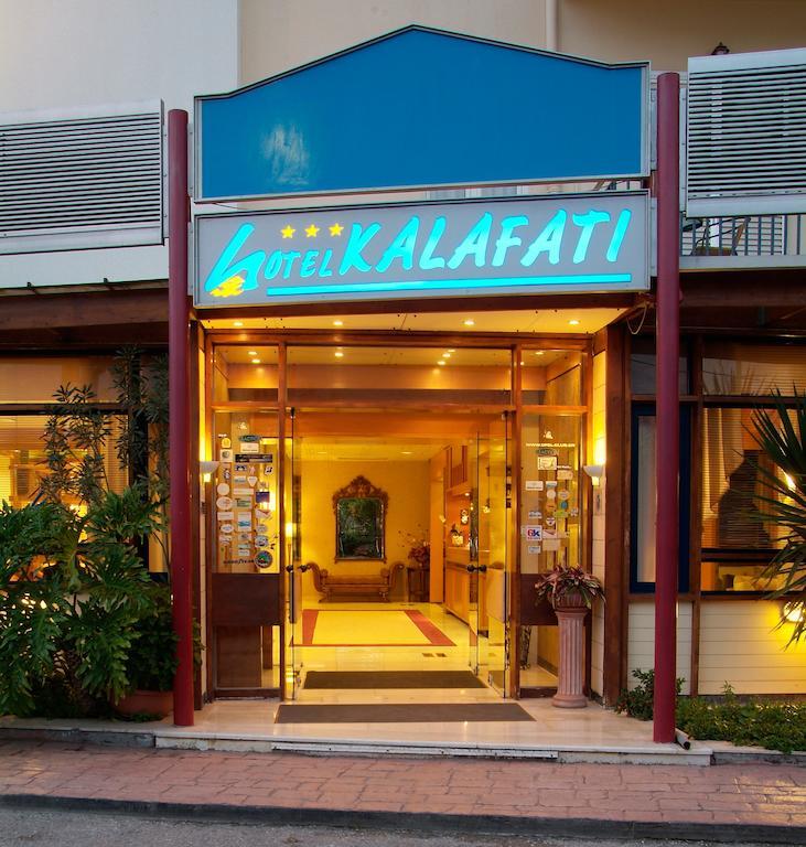 Hotel Kalafati Itea Ngoại thất bức ảnh
